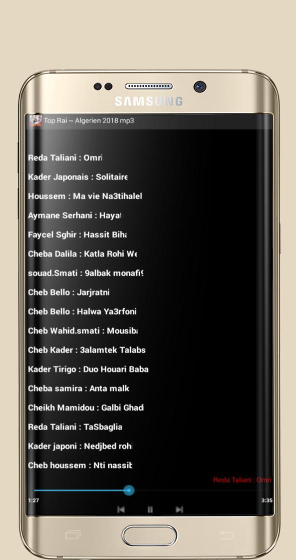 TÉLÉCHARGER KANOUN GRATUIT KANOUN GRATUIT TÉLÉCHARGER