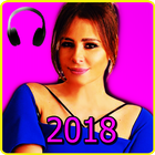 اغاني كارول سماحة بدون نت 2018 / carole samaha ícone