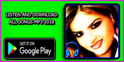 شيماء سعيد 2018 بدون نت/Shaymaa Saeed mp3 포스터