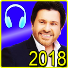 هاني شاكر 2018 بدون نت / aghany Hany Shaker 图标