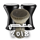 Real Darbuka Pro - Virtual Rebana APK