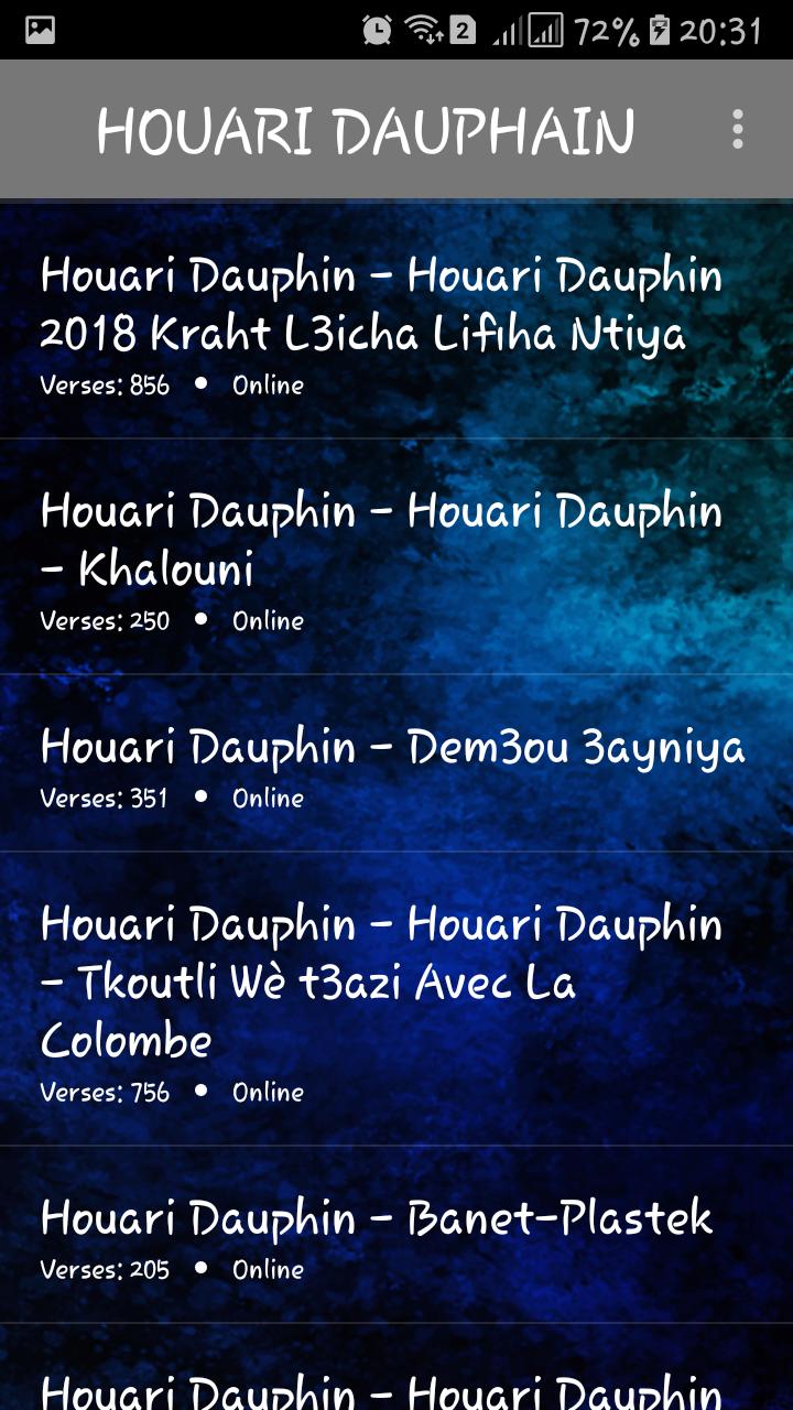 TÉLÉCHARGER HOUARI DAUPHIN MHATMA NKHALIK MP3 MP3 TÉLÉCHARGER HOUARI DAUPHIN MHATMA NKHALIK