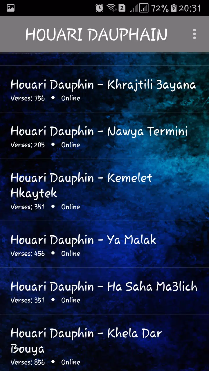هواري دوفان بدون نت 2018 / houari dauphin mp3 APK for Android Download