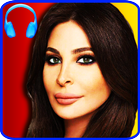 اغاني اليسا 2018 بدون نت  - Elissa 2018 иконка