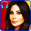 اغاني اليسا 2018 بدون نت  - Elissa 2018