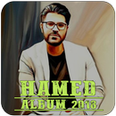 Hamed Homayoun-2018 (حامد همایون) aplikacja