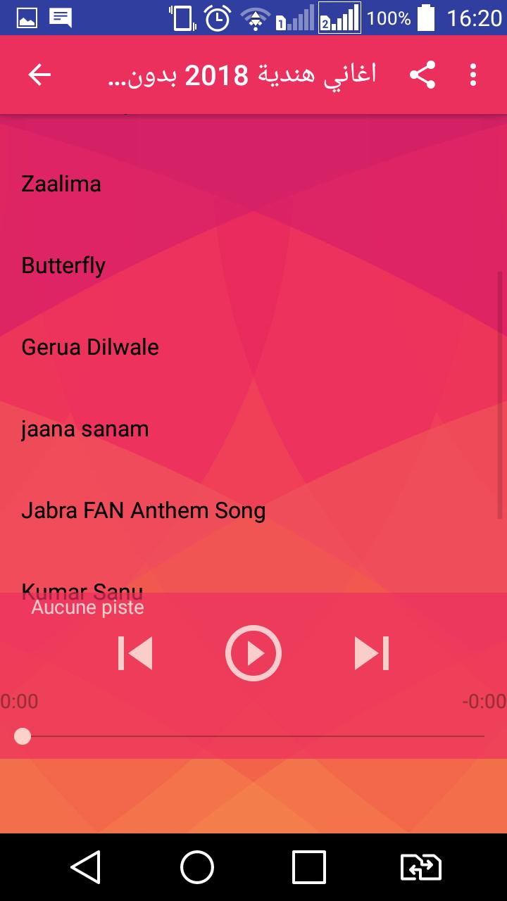 أغاني أفلام هندية بدون نت -aghani hindia 2018 ‎ APK per Android Download