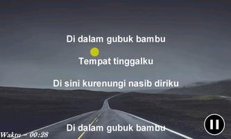 Karaoke Offline Dangdut تصوير الشاشة 3