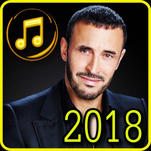 TÉLÉCHARGER AL MAHKAMA KADIM SAHIR