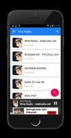 Pop Radio 截圖 3