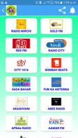 Indian Radio (All India Radio) 截图 2