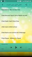 اغاني الراي  ايام زمان بدون انترنت - Rai Classic ảnh chụp màn hình 3