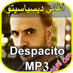 Baixar ديسباسيتو APK