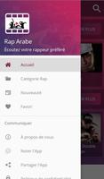 الراب العربي - Rap Arabe capture d'écran 3