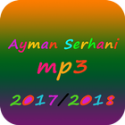 Serhani MP3 أيقونة