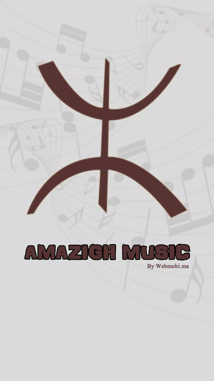 Souss music APK pour Android Télécharger