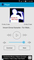 Tamil Karaoke Free スクリーンショット 1