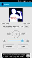 Tamil Karaoke Free 截圖 1