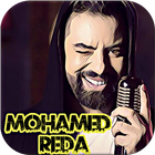 Mohamed Reda - محمد رضا icône