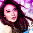 Hebe Tien Best Music Video icon