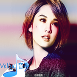 Rainie Yang Top Music Video