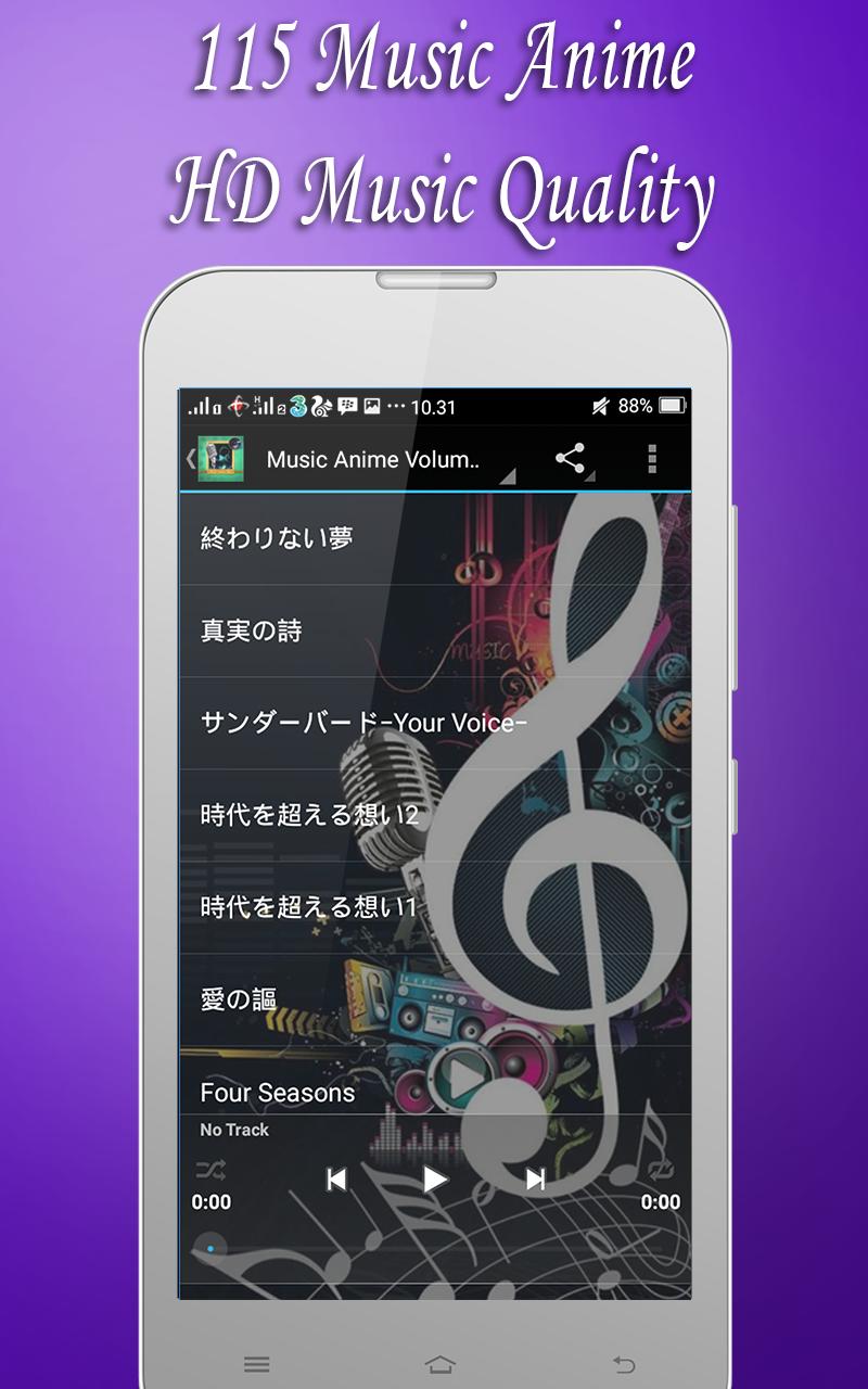 Music Anime Mp3 APK for Android Download