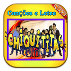 Chiquititas Música e Letras Novo simgesi