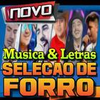 Forró das Antigas Rádio icon