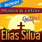Elias Silva Musica Gospel 2018 icône