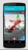 برنامه‌نما Pink Mp3 Player Arees Gratis عکس از صفحه