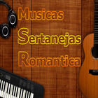 musica sertaneja antiga romantica - Só Românticas آئیکن