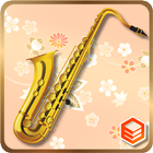 Japan Oldies Saxophone ไอคอน