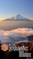 Japan Oldies Taishogoto poster