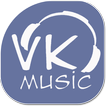 Скачать Музыка для Вконтакте