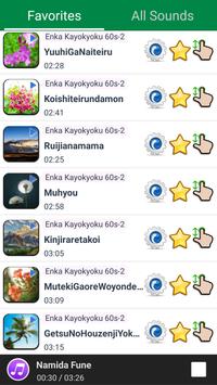 Enka Kayokyoku 60s Best Hits 2 screenshot 2