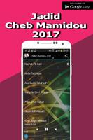 aghani cheb mamidou 2017 - جميع أغاني شاب ماميدو Affiche