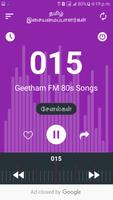 Music Directors FM Radio Online Tamil Mp3 Songs capture d'écran 1
