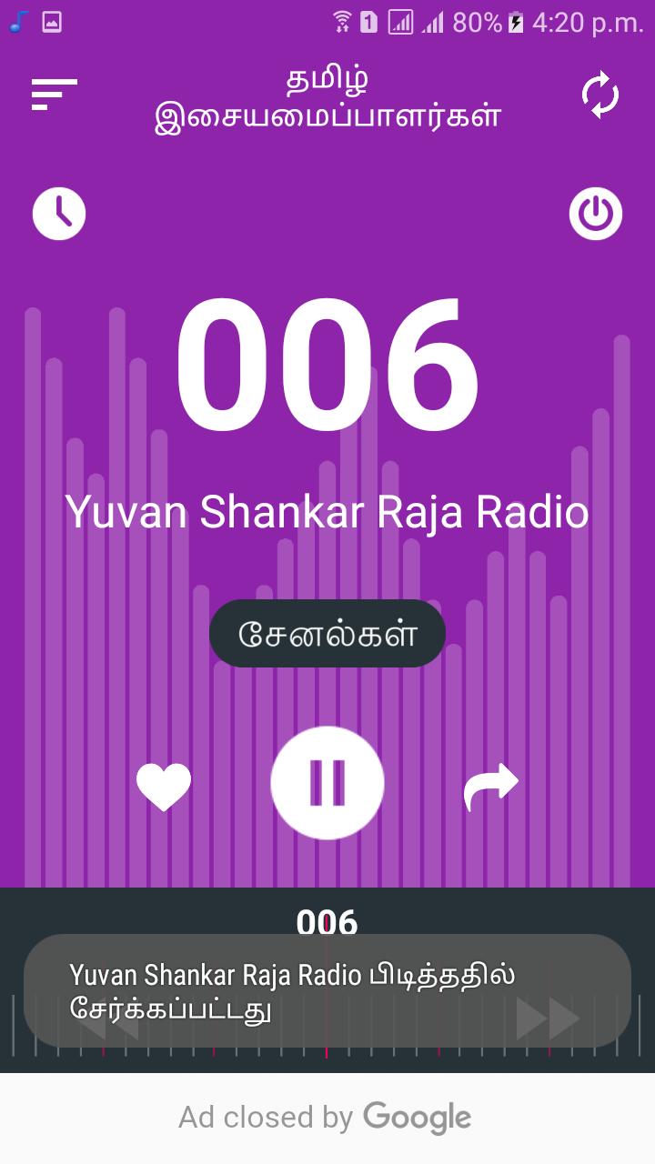 Music Directors FM Radio Online Tamil Mp3 Songs APK for Android Download