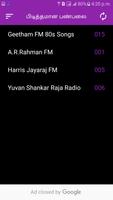 Music Directors FM Radio Online Tamil Mp3 Songs capture d'écran 3