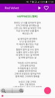 All Kpop Music Karaok Lyrics capture d'écran 2