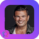 Amr Diab icon