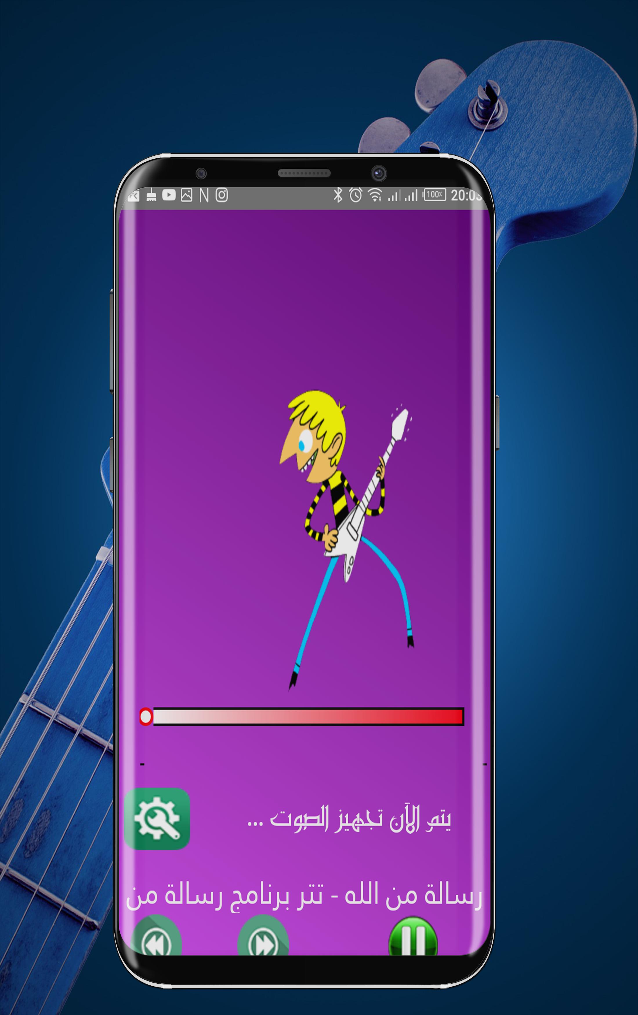 TÉLÉCHARGER HAMOUD AL KHOUDER MP3 MP3 AL KHOUDER TÉLÉCHARGER HAMOUD