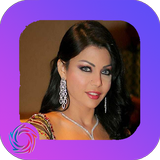 ikon Lagu Haifa Wehbe