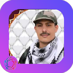 Zamil Issa Al - Layth APK