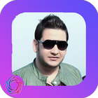 The Songs of Ivan Naji icon