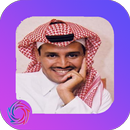 Khaled Abdulrahman APK