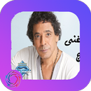 Songs of Mohamed Mounir APK