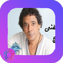 Chansons de Mohamed Mounir APK