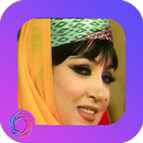 Songs of Samira Tawfiq APK