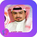 Shilat Sultan hamoud